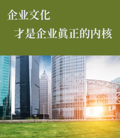 曲周县国盛生物肥料有限公司土壤改良肥料系列产品技术优势解析